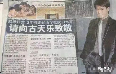 秦世纪最近的爆料新闻事件,最新爆料事件引发社会热议 第1张 秦世纪最近的爆料新闻事件,最新爆料事件引发社会热议 第1张