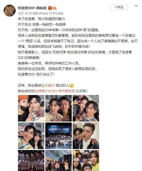 博主爆料泰国视频大全,博主爆料,精彩瞬间一网打尽! 第2张 博主爆料泰国视频大全,博主爆料,精彩瞬间一网打尽! 第2张