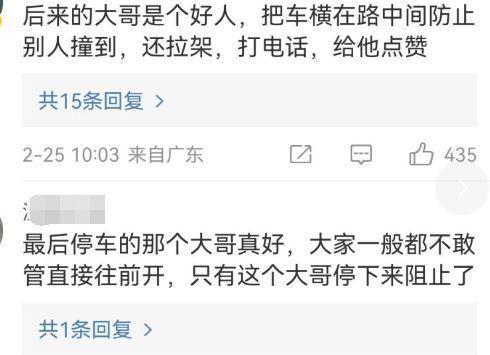 宾利车主爆料视频最新版,揭秘豪车背后的惊人真相! 第1张 宾利车主爆料视频最新版,揭秘豪车背后的惊人真相! 第1张