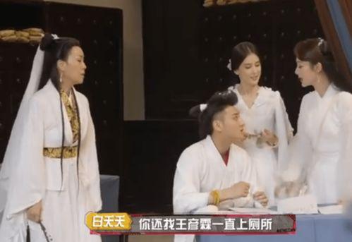 蘑菇视频爆料黑料吃瓜小编推荐,揭秘娱乐圈黑料，吃瓜群众速来围观！  第3张