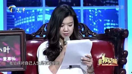 求职小伙子爆料视频播放,揭秘职场真相引热议  第1张