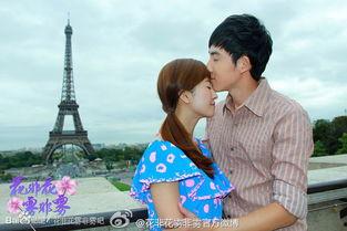 电视剧花非花雾非雾在线观看,穿越时空的爱恋  第2张