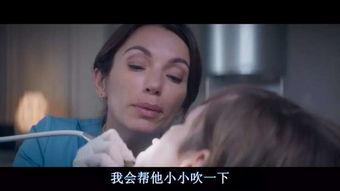 肉与灵 在线观看,探索人性深处的情感之旅 第3张 肉与灵 在线观看,探索人性深处的情感之旅 第3张