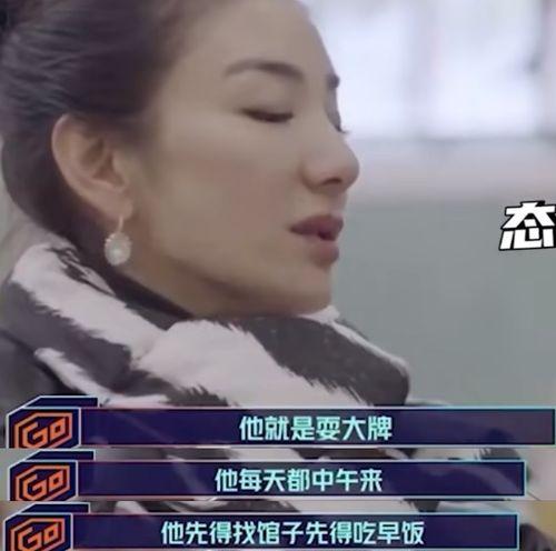 圈内人爆料娱乐圈,圈内人爆料惊人真相 第2张 圈内人爆料娱乐圈,圈内人爆料惊人真相 第2张